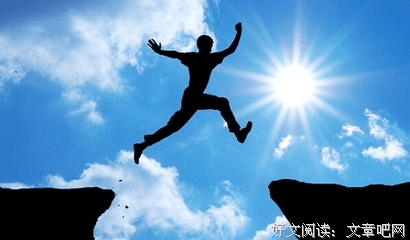 2019王小帅名言大全