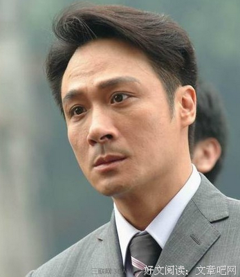 2019王怜花经典名句