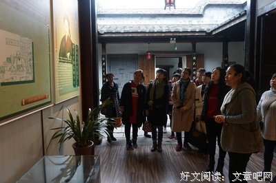 王振蒲名言警句
