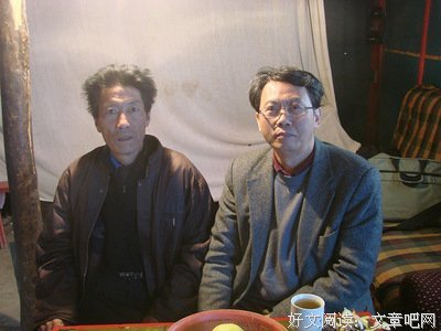 关于王明珂的名言