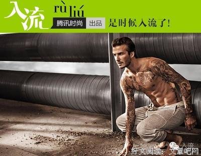最新的王欢欢名言大全