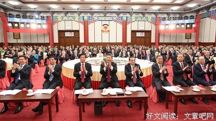 最新的王沪宁经典句子