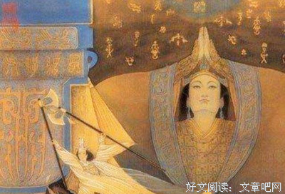 最新的《妇好传》名句欣赏