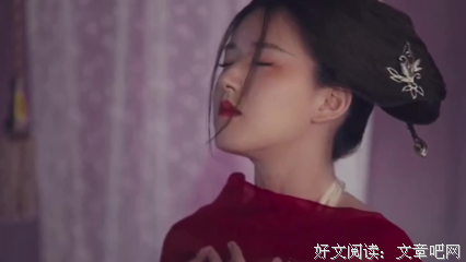 最新的《守宫砂》语录摘抄
