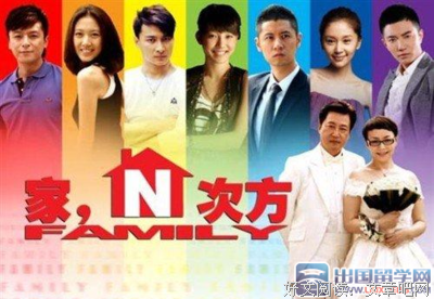 最新的《实习生》经典对白大全