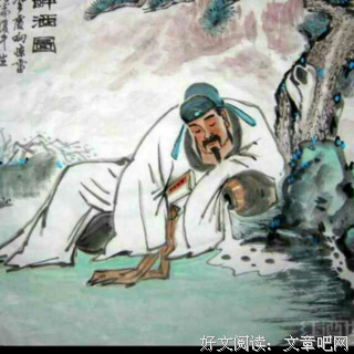 《寻李白》经典的句子