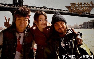《寻龙诀》经典的句子大全