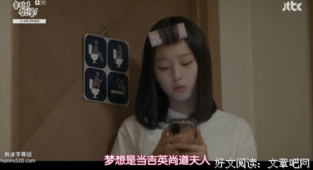 最经典的《小妹妹》经典名句