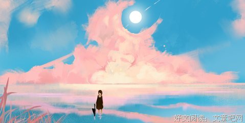 最全的《小星星》语录摘抄大全