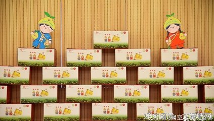 今日推荐 | 2787