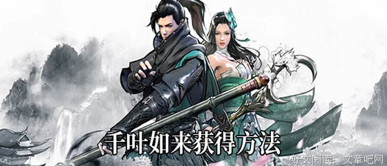 《飞天大盗 第五季》经典观后感集