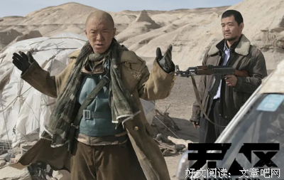《卡车》的观后感大全