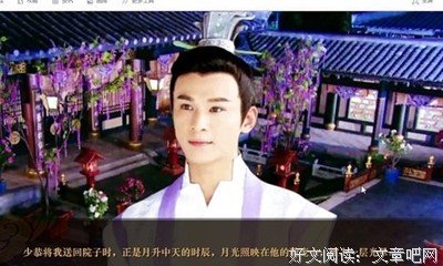 《四角恋》观后感精选