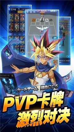 《胜者为王2天下无敌》好看吗？经典观后感锦集