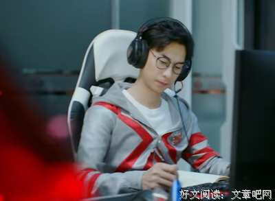 全职高手·同人名句欣赏