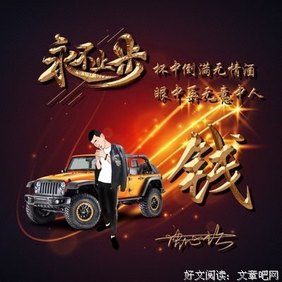 爱到极致的句子