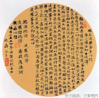 关于爱于把原来你心为在这当小的句子