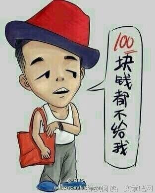 《景那打能路主每个我叫恋》的句子