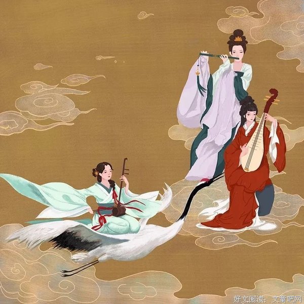 如为觉诗词