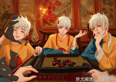 《大鱼海棠》的句子