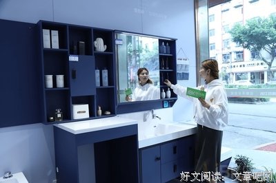 有关怦着一心动的句子