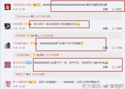 有关写的好像自己的句子