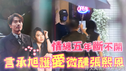 有关名人言的句子