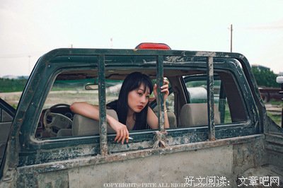 有关半夏盛伤的句子