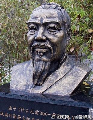 心动经典名句