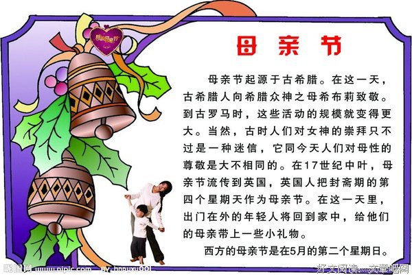 母亲葬礼，穷酸亲戚砸场子