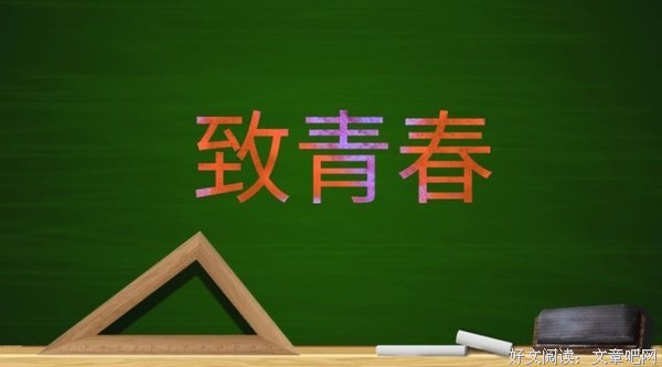 致破坏我婚姻的小三：我和老公2胎了，你肚子里的种流了吧！
