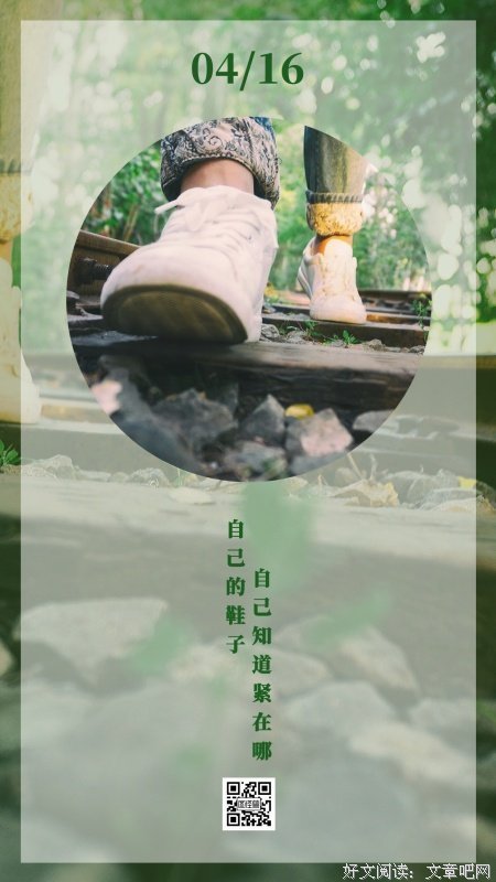 看清一段婚外情，这三件事就够了