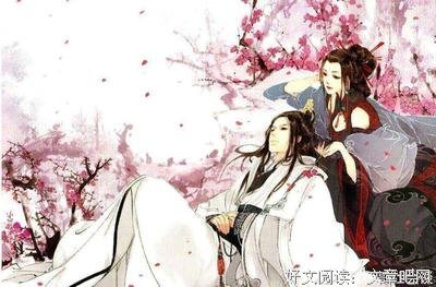 关于班婕妤名言