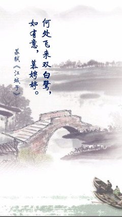 甲乙慕的名言