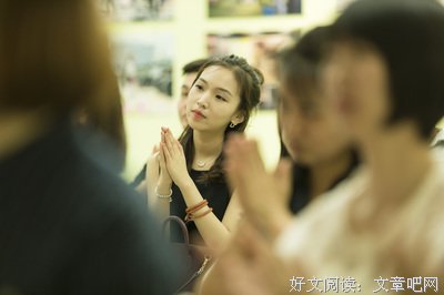 关于申京淑名言大全