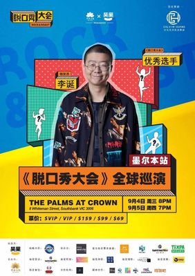 白举纲的名言