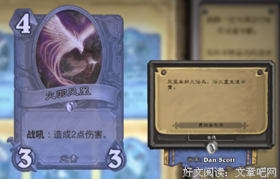 最全的《岳飞传》经典语句