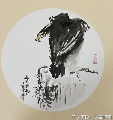 最经典的《幸运星》佳句摘抄