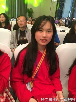 《微小说》名句欣赏大全