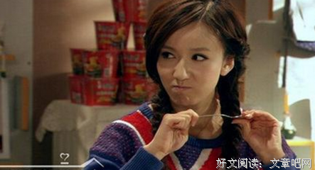 最全的《微爱情》经典句子