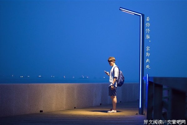 一个人熬过了所有的苦，就懂了