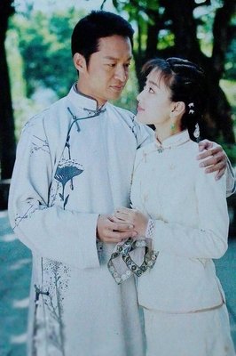 《爱在有情天》观后感100字