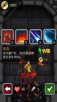 《茅山斗僵尸》好看吗？经典观后感锦集