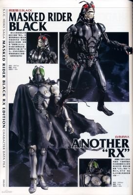 《假面骑士BLACK RX》好看吗？经典影评锦集