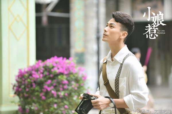 《小娘惹》影评摘抄