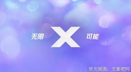 《与我无关》经典观后感有感