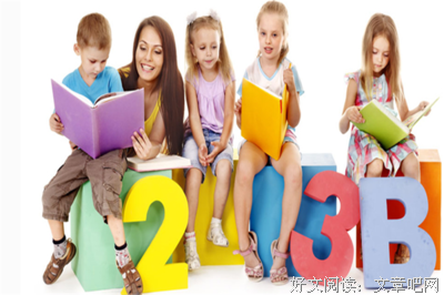 《3年B班金八老师 第7季》观后感100字