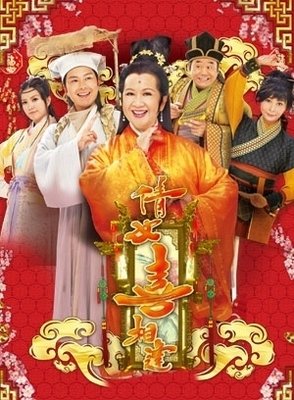 《富贵门》好看吗？经典观后感锦集