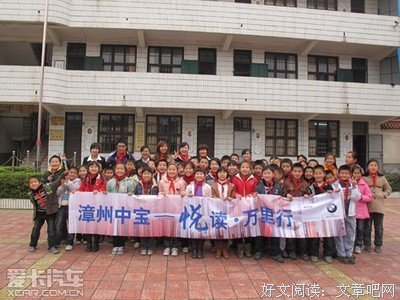 零售无界的读后感大全