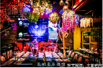 如何打造你的爆款创意的读后感大全